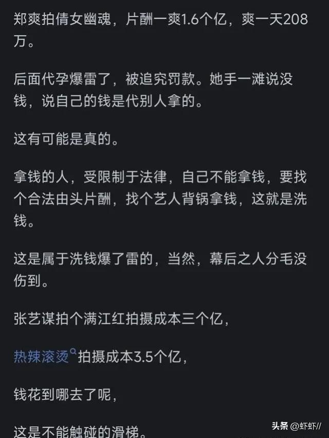 虚拟货币在金融危机中的表现：如何成为投资者的避风港与选择_虚拟货币在金融危机中的表现：如何成为投资者的避风港与选择_虚拟货币在金融危机中的表现：如何成为投资者的避风港与选择