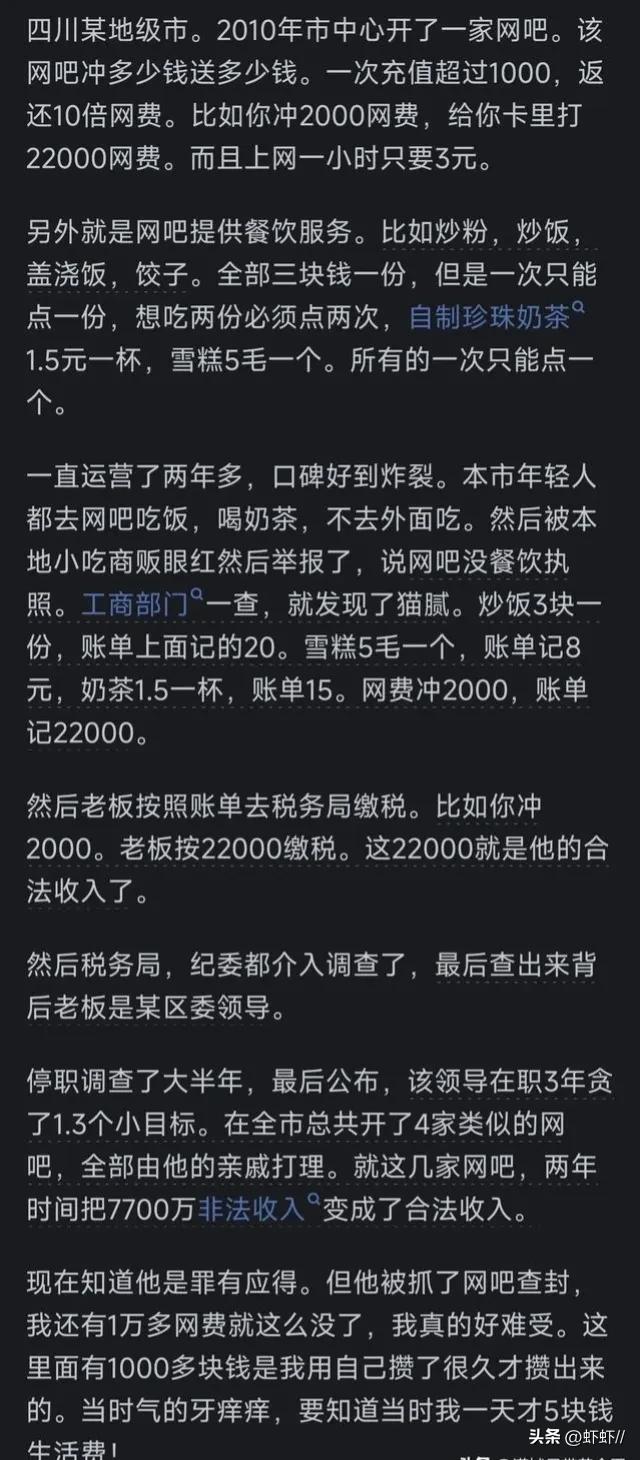 虚拟货币在金融危机中的表现：如何成为投资者的避风港与选择_虚拟货币在金融危机中的表现：如何成为投资者的避风港与选择_虚拟货币在金融危机中的表现：如何成为投资者的避风港与选择