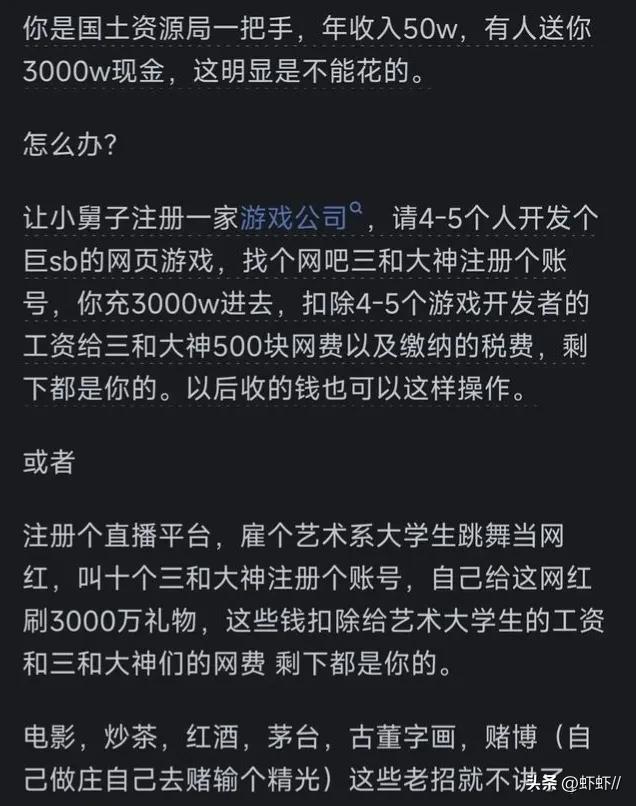 虚拟货币在金融危机中的表现：如何成为投资者的避风港与选择_虚拟货币在金融危机中的表现：如何成为投资者的避风港与选择_虚拟货币在金融危机中的表现：如何成为投资者的避风港与选择