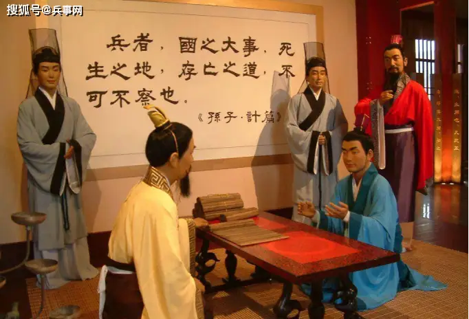 诸葛亮兵法精髓_诸葛亮的兵法思想与教育_诸葛亮的兵法二十四篇