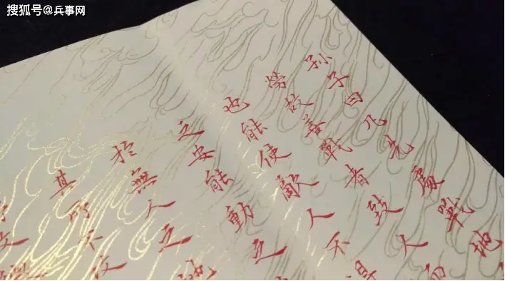 诸葛亮兵法精髓_诸葛亮的兵法思想与教育_诸葛亮的兵法二十四篇