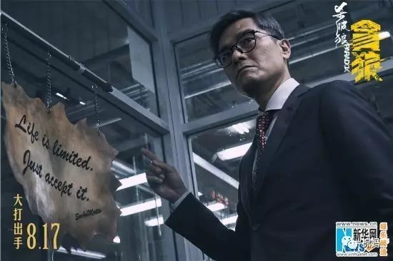 探索风格作品音乐吴樾在线听_吴樾的音乐作品与风格探索_吴樾的音乐作品与风格探索
