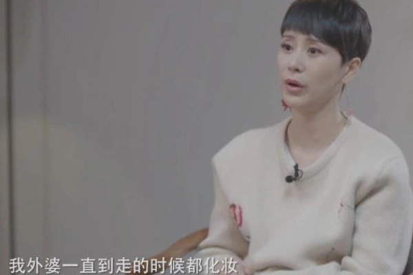 海清和欧豪_海清_海清老公