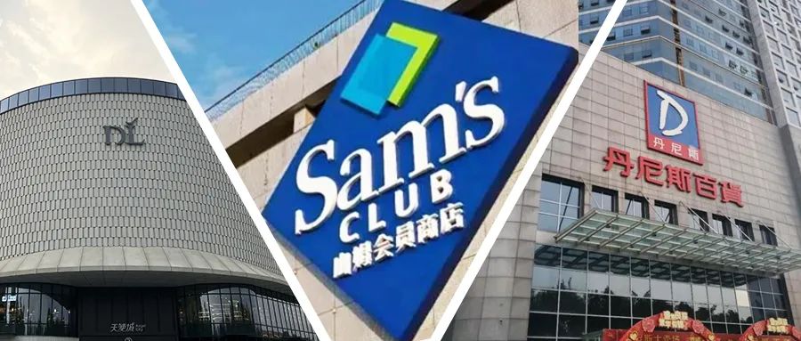 胖东来的优选供应链：质量是核心竞争力_胖东来的优选供应链：质量是核心竞争力_胖东来的优选供应链：质量是核心竞争力