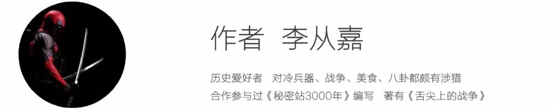 郭嘉是世家吗_郭嘉之前的谋士_郭嘉与当时士人的关系