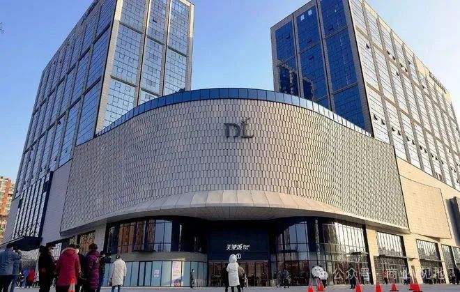 trustwallet钱包最新版本下载从五个维度了解胖东来：1995年成立、6000多员工、年销售额70亿的行业传奇