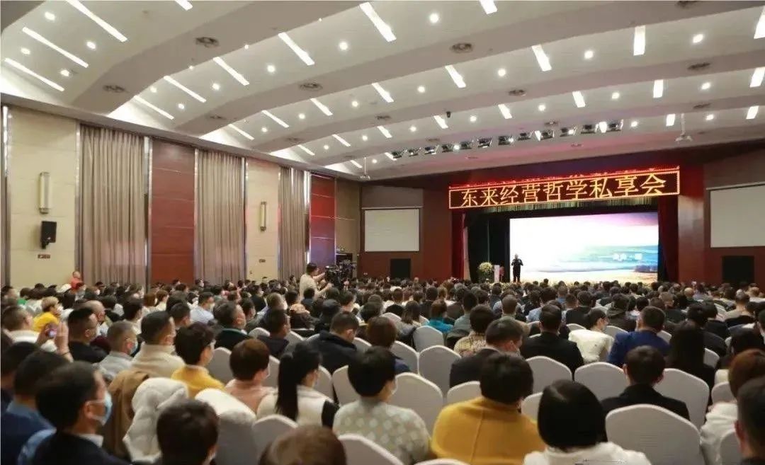 胖东来的优选供应链：质量是核心竞争力_胖东来的优选供应链：质量是核心竞争力_胖东来的优选供应链：质量是核心竞争力