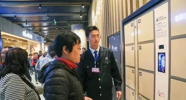 胖东来的优选供应链：质量是核心竞争力_胖东来的优选供应链：质量是核心竞争力_胖东来的优选供应链：质量是核心竞争力