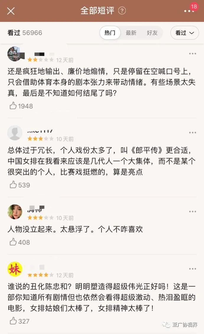 巩俐的代表电影_巩俐与历史题材电影的关系_巩俐的剧