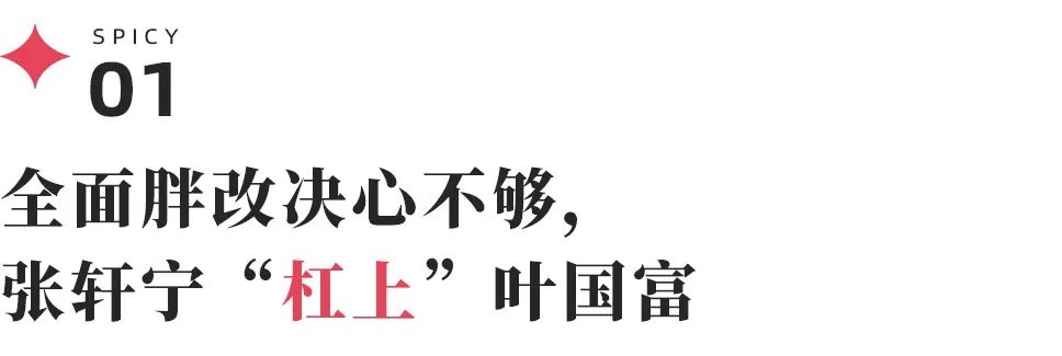 胖东来的优选供应链：质量是核心竞争力_胖东来的优选供应链：质量是核心竞争力_胖东来的优选供应链：质量是核心竞争力