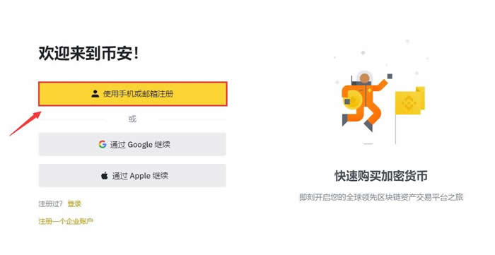 选择合适数字货币的五大关键因素_货币选择公式_货币选择的原则是什么