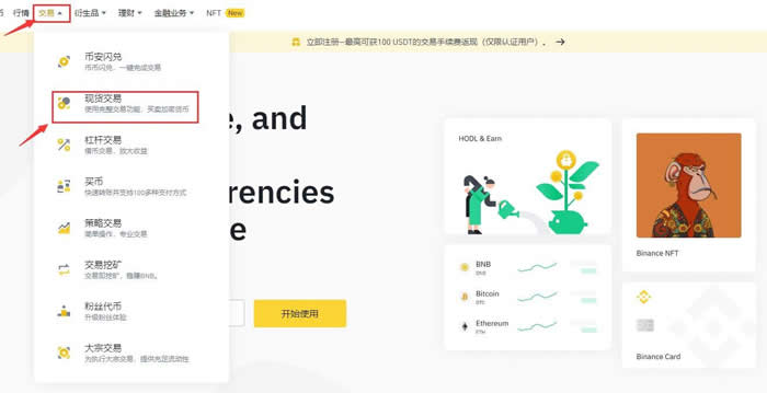 货币选择公式_货币选择的原则是什么_选择合适数字货币的五大关键因素