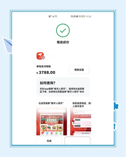 如何确保你访问的Trust钱包官网入口是官方渠道的正确信息！_钱包贷款怎么样可靠吗_钱包借款平台可靠吗