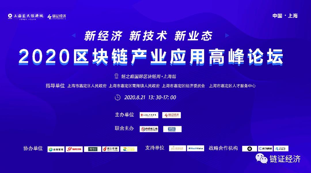 金融分布式架构_DeFi项目的兴起：分布式金融如何重新定义传统金融服务_分布式金融以什么为核心
