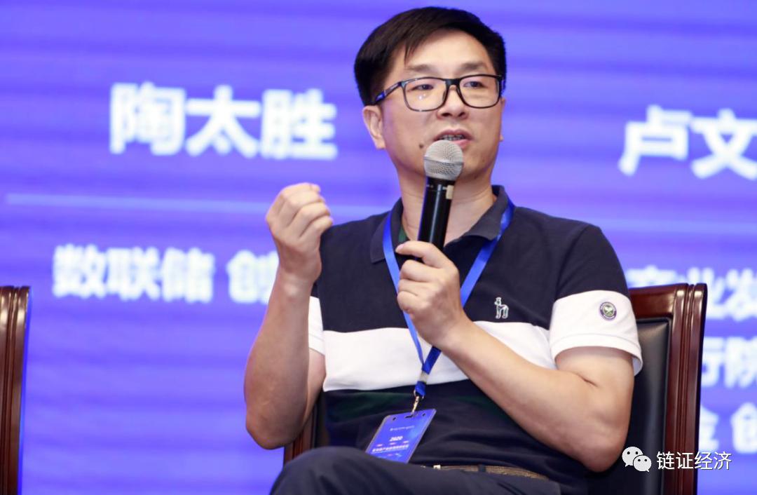DeFi项目的兴起：分布式金融如何重新定义传统金融服务_分布式金融以什么为核心_金融分布式架构
