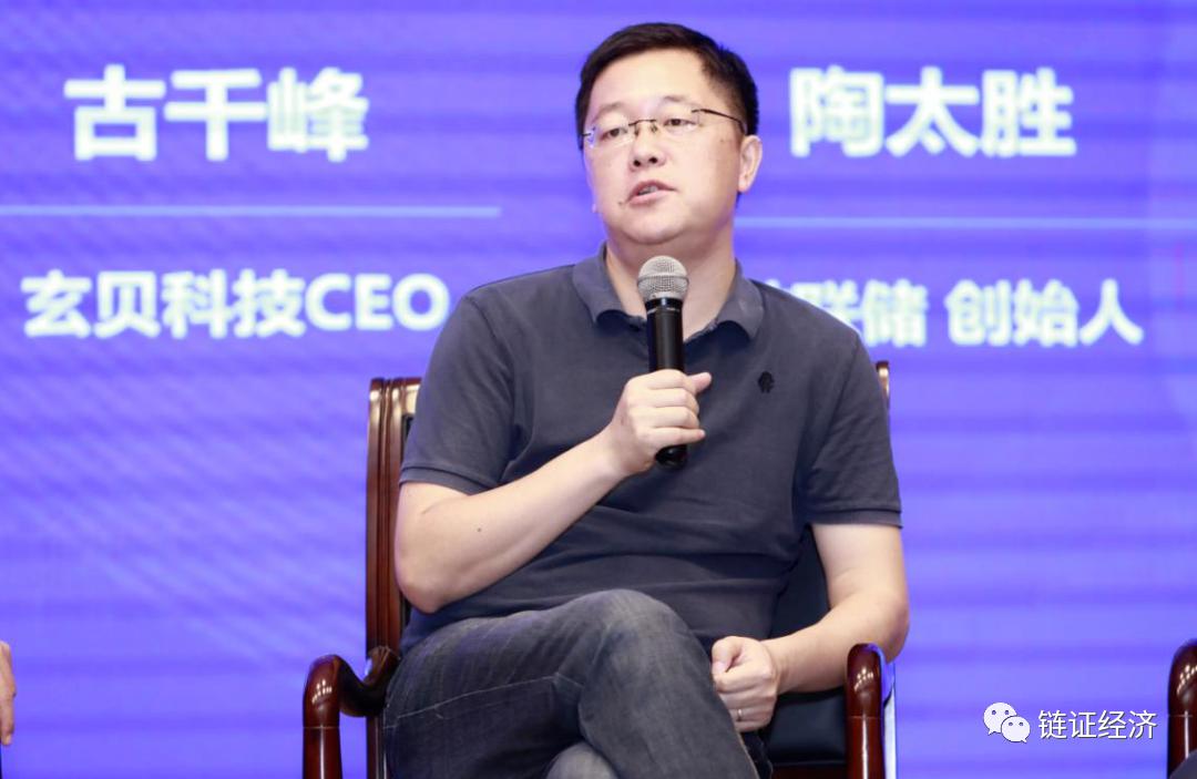 分布式金融以什么为核心_DeFi项目的兴起：分布式金融如何重新定义传统金融服务_金融分布式架构