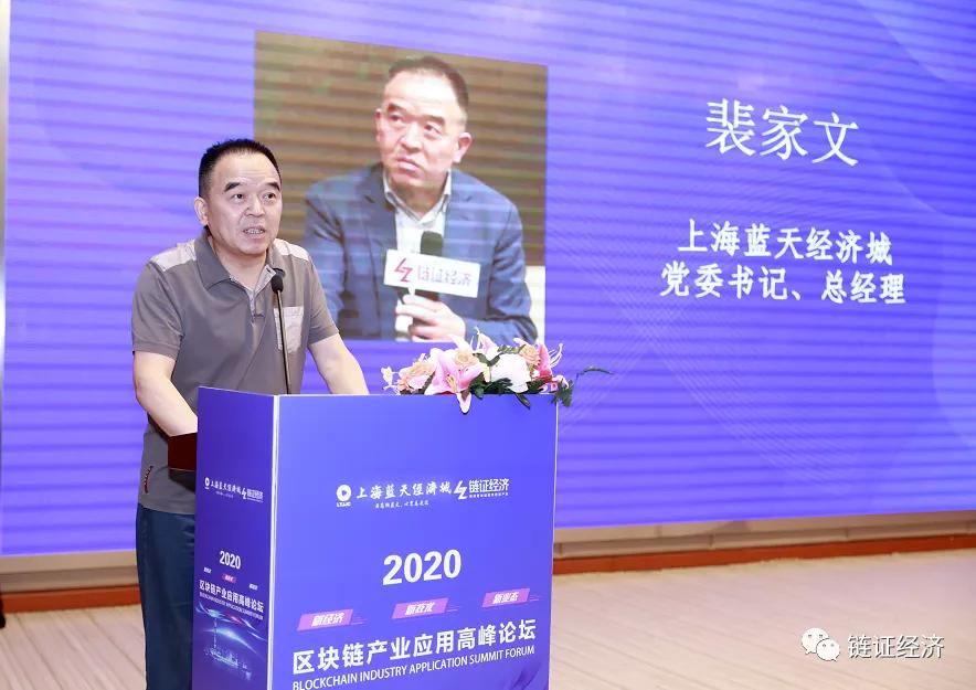 分布式金融以什么为核心_金融分布式架构_DeFi项目的兴起：分布式金融如何重新定义传统金融服务