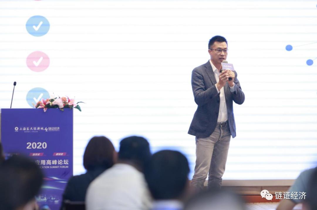 DeFi项目的兴起：分布式金融如何重新定义传统金融服务_金融分布式架构_分布式金融以什么为核心