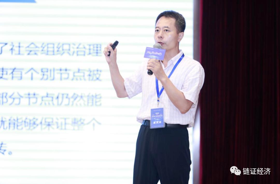 DeFi项目的兴起：分布式金融如何重新定义传统金融服务_金融分布式架构_分布式金融以什么为核心