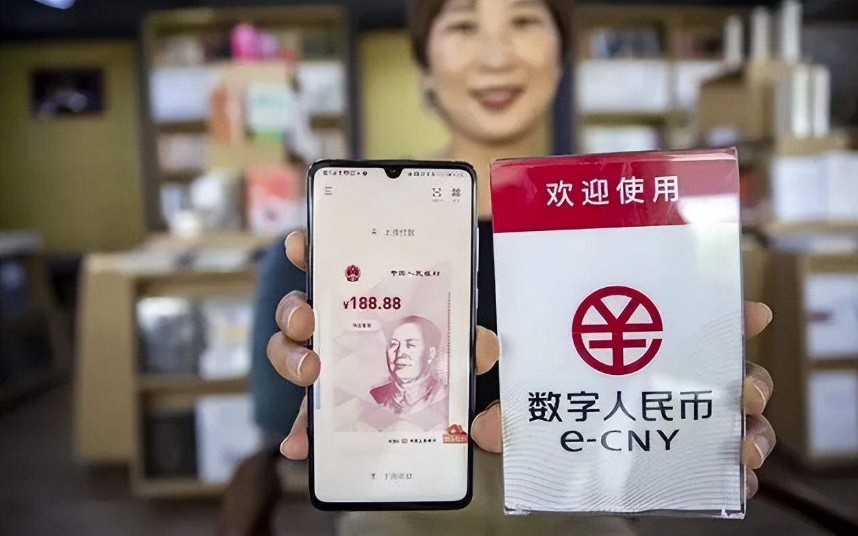 数字货币和货币_广州大学门户数字广大_数字货币如何造福于广大消费者
