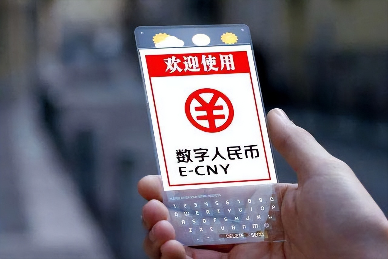 广州大学门户数字广大_数字货币如何造福于广大消费者_数字货币和货币