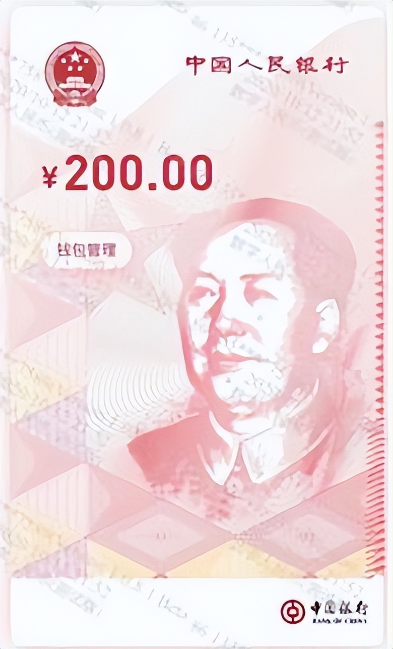 数字货币如何造福于广大消费者_数字货币和货币_广州大学门户数字广大