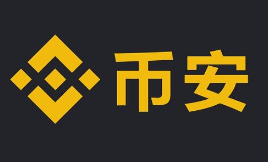 usdt交易平台合法(596)