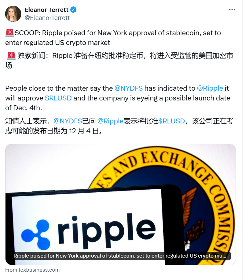 热门跨境支付方式优劣解析_如何看待USDT在跨境支付中的应用？_跨境支付系统介绍