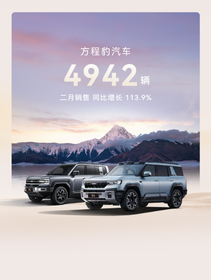 能源汽车市场分析_未来汽车能源价格_从销量看新能源汽车未来的市场趋势