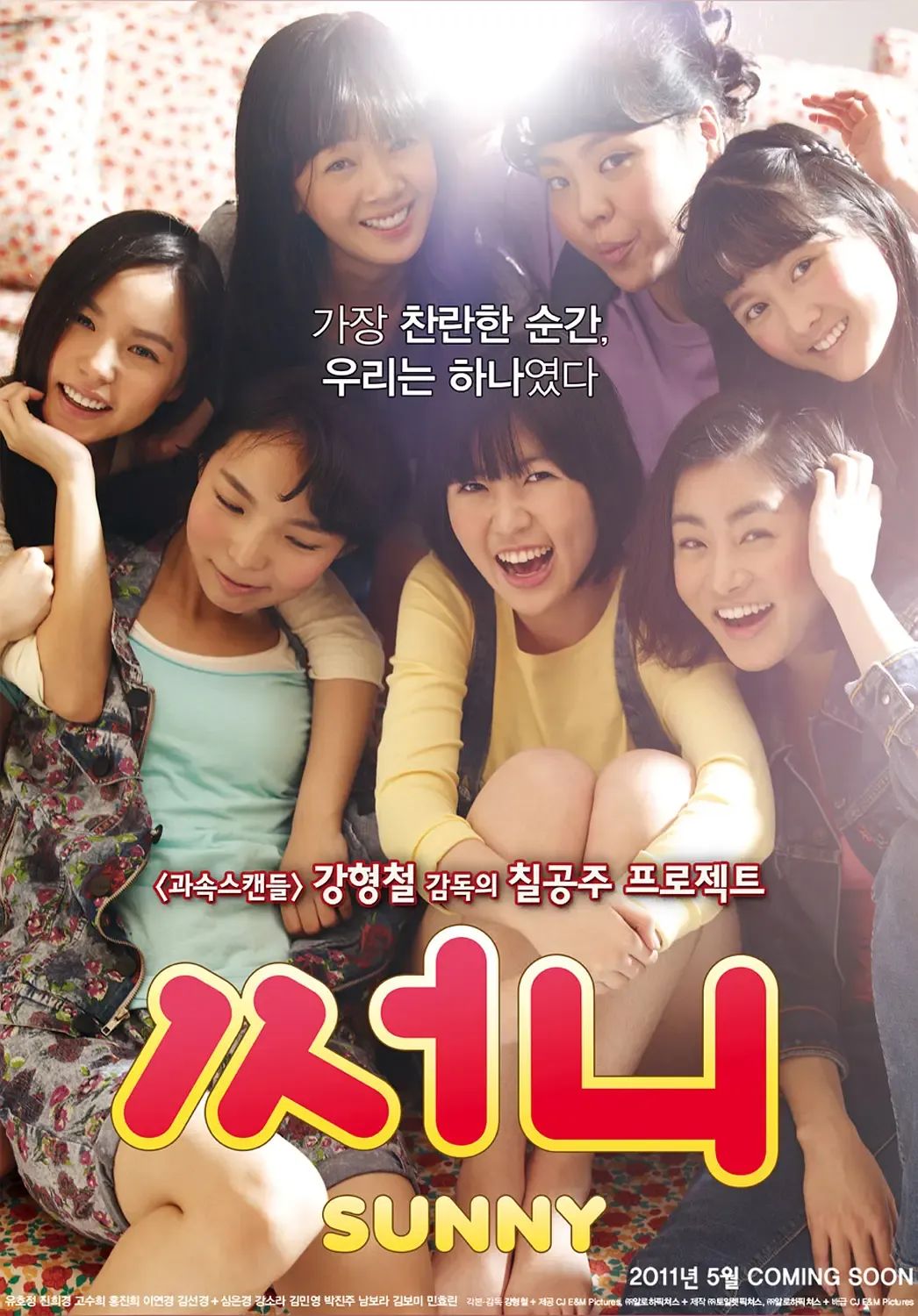 206年王宝强新片电影_电影新片上映2015年8月_追寻电影之美：2023年十大不可错过的新片