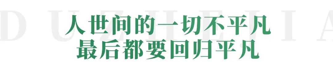 胡歌经纪人怎么救的胡歌_胡八一应该让胡歌演_胡歌