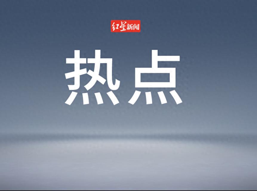胡歌40岁谈环保与死亡：从一路前行到繁花过后的人生思考