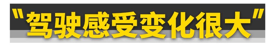 凯迪拉克用车体验_凯迪拉克驾驶感受_评测凯迪拉克的驾驶体验：舒适与操控