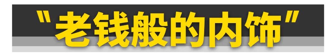 评测凯迪拉克的驾驶体验：舒适与操控_凯迪拉克驾驶感受_凯迪拉克用车体验