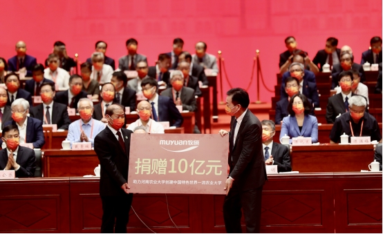 扶贫事业积极参与秦英林的工作_积极参与扶贫活动_秦英林与扶贫事业的积极参与