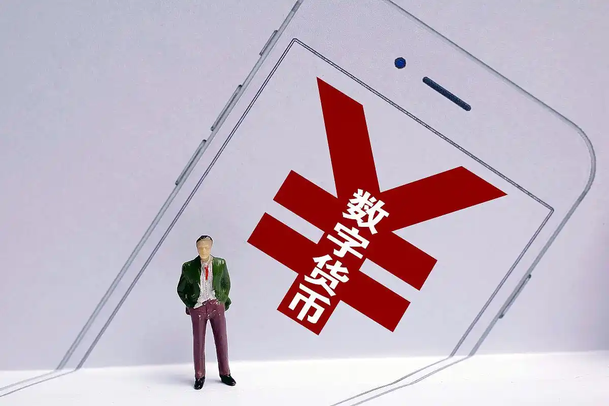 trustwallet钱包最新版本下载派币购买交易指南：如何安全投资数字货币并了解其去中心化特性