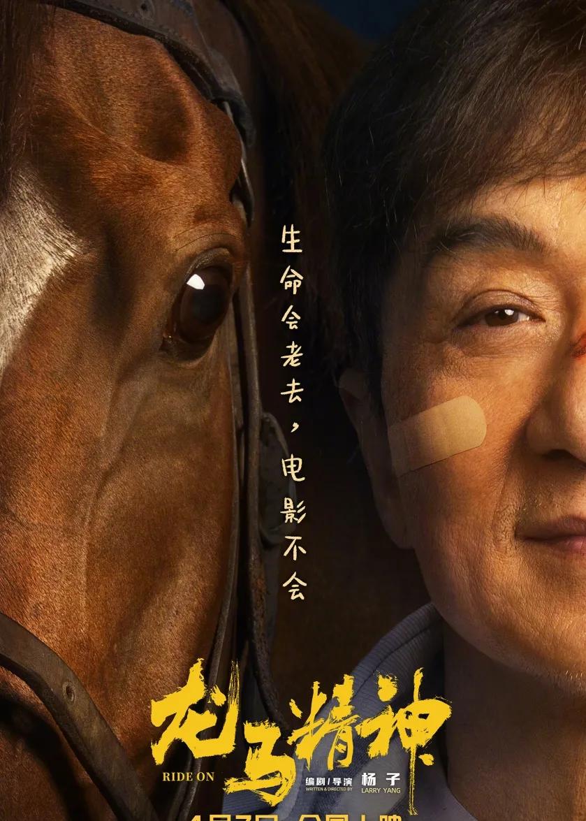 成龙的经典片段回顾_成龙精彩视频_成龙经典视频