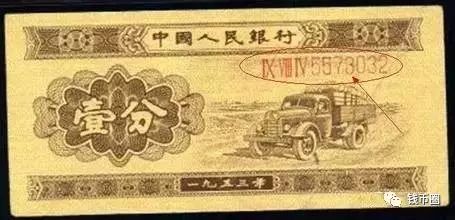辨别货币真伪数字化的方法_如何辨别数字货币的真伪_辨别货币真伪数字的方法