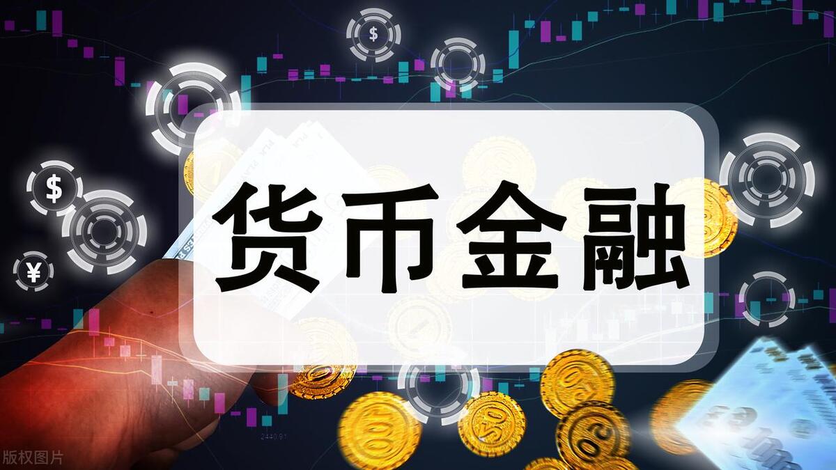 数字人民币的特点与影响：区块链技术如何改变未来货币体系