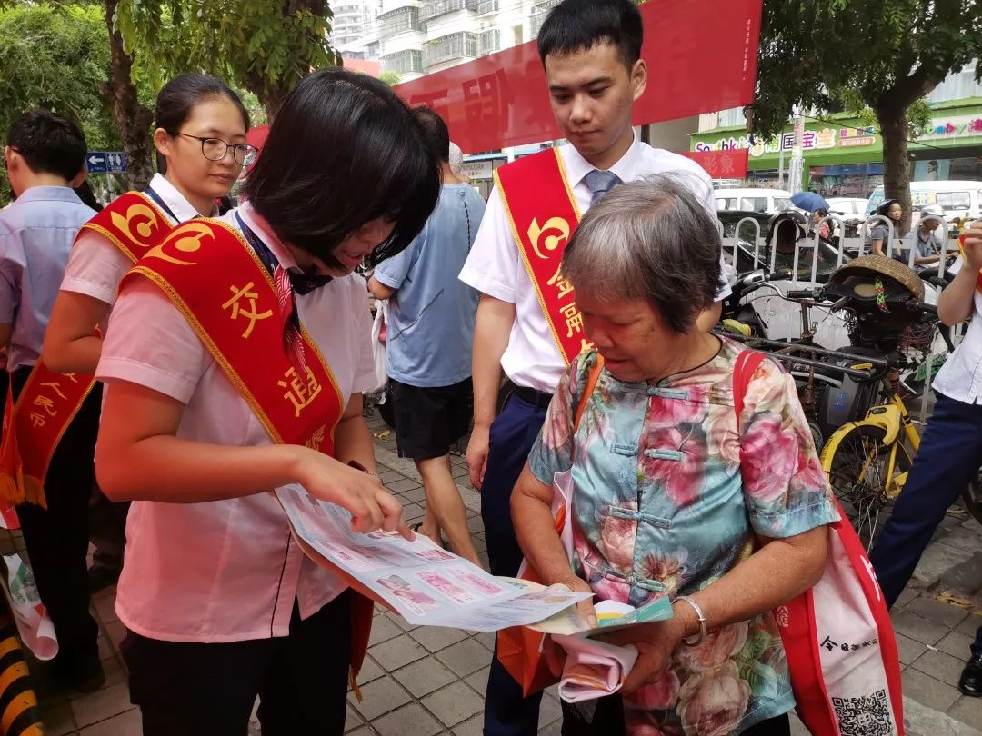 辨别货币真伪数字化的方法_如何辨别数字货币的真伪_识别货币真伪