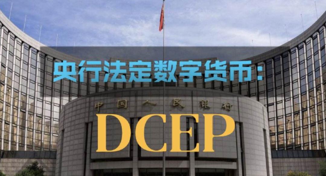 钱包货币啥意思_未来数字货币钱包app下载的发展 | 应用趋势及市场预测_货币预测软件