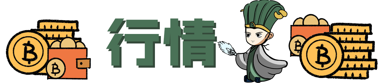 货币预测软件_未来数字货币钱包app下载的发展 | 应用趋势及市场预测_钱包货币啥意思