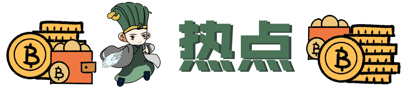 钱包货币啥意思_货币预测软件_未来数字货币钱包app下载的发展 | 应用趋势及市场预测