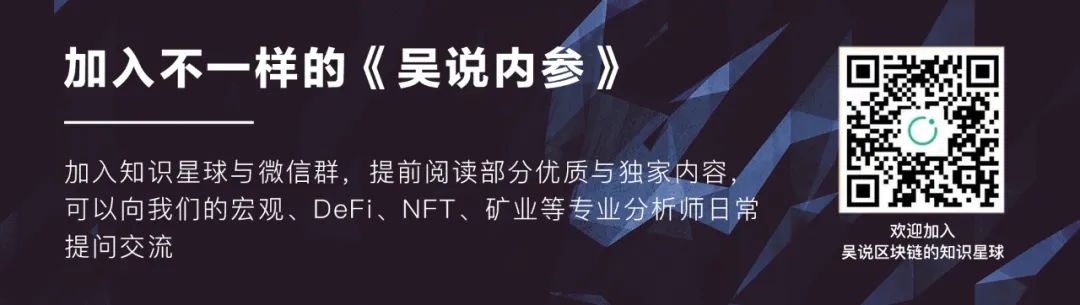 如何在以太坊生态中投资：不同策略与风险管理_以太坊defi生态_以太坊生态项目