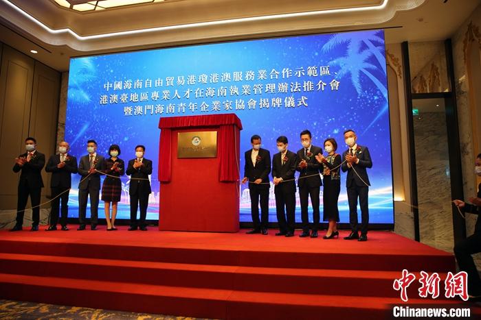 琼港澳台经济合作在海南的深入推进，带来哪些商机与投资机会？_琼港合作_琼州海峡港珠澳大桥