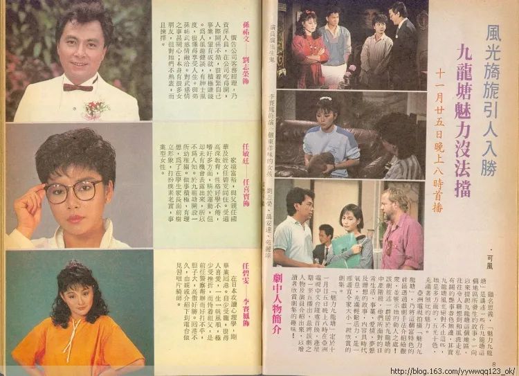 吴京在动作片中的风格演绎_吴京表演_吴京演出的场景