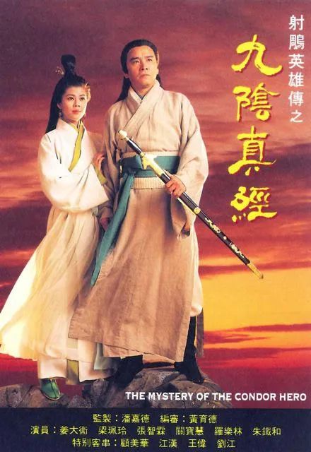 吴京表演_吴京演出的场景_吴京在动作片中的风格演绎