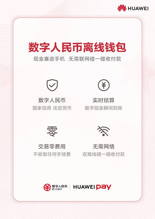 数字资产行业迅猛发展，Trust Wallet钱包最新版下载指南（安卓和iOS）