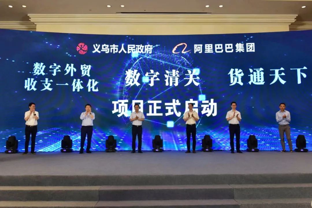让跨境贸易更简单_USDT为跨境贸易提供的解决方案_跨境提供服务