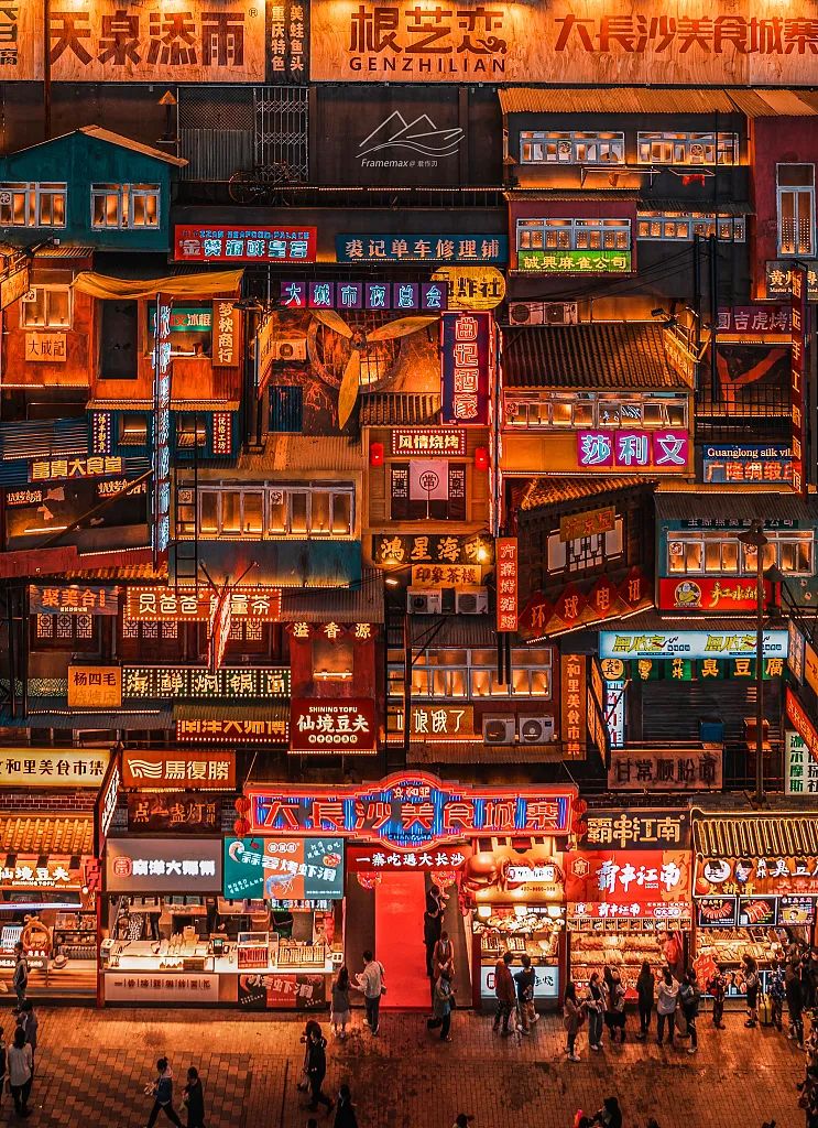 货币循环图_数字货币市场与经济循环的关系：如何影响消费与投资_货币循环的三种形态